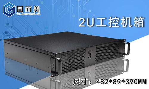 哪些因素影響了服務(wù)器機(jī)箱的正常工作呢？