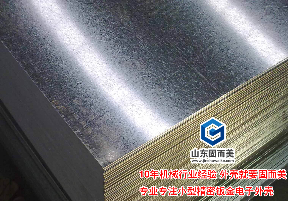 你知道鍍鋅板具體怎么區(qū)分嗎？