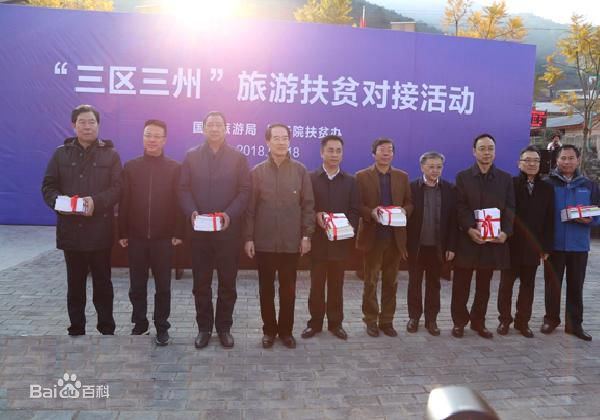 財(cái)政部最新下達(dá)的1136億主要用來(lái)做什么？