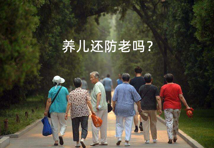對(duì)于這個(gè)問(wèn)題國(guó)家又發(fā)話啦！